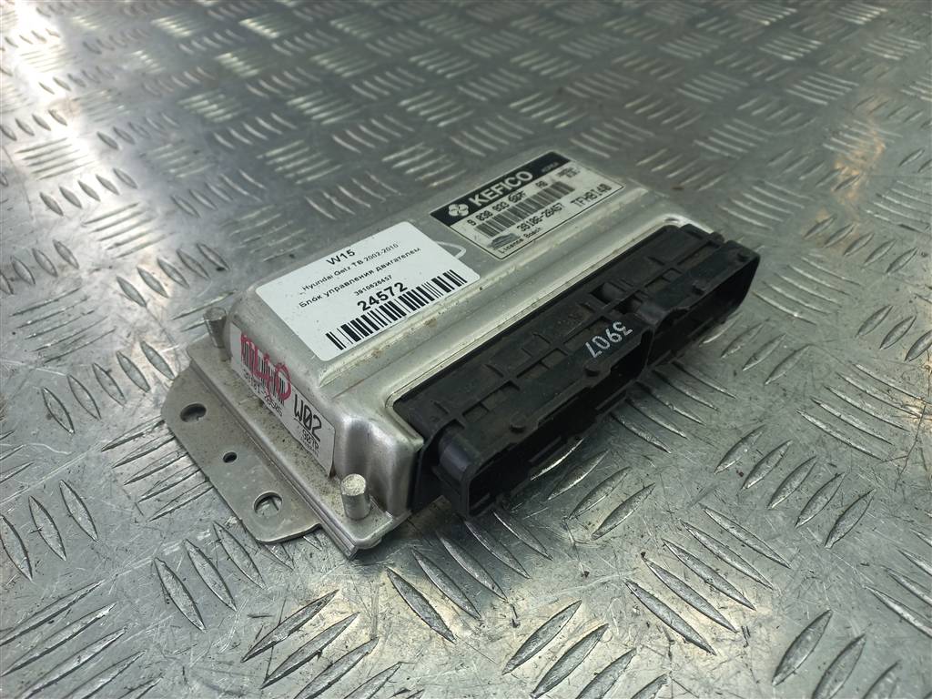 блок управления двигателем Hyundai GETZ 1.4 AT (97 л.с.)Getz  I рестайлинг (2005—2011) Хетчбэк 3910626457, 3850 рублей, Москва