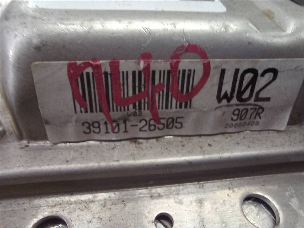 блок управления двигателем Hyundai GETZ 1.4 AT (97 л.с.)Getz  I рестайлинг (2005—2011) Хетчбэк 3910626457, 3850 рублей, Москва