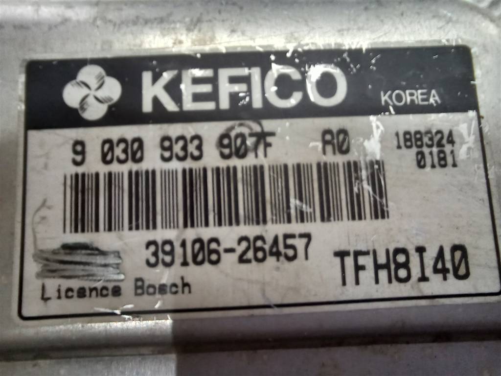 блок управления двигателем Hyundai GETZ 1.4 AT (97 л.с.)Getz  I рестайлинг (2005—2011) Хетчбэк 3910626457, 3850 рублей, Москва