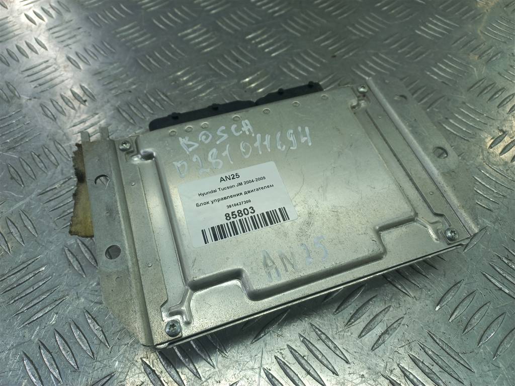 блок управления двигателем Hyundai TUCSON 2.0 CRDi AT (112 л.с.)Tucson  I (2004—2011) Внедорожник 3910427300, 3850 рублей, Москва