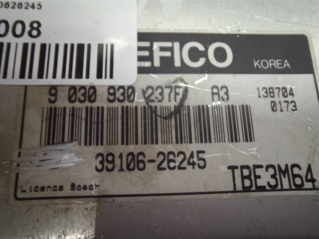 блок управления двигателем Hyundai GETZ 1.6 MT (105 л.с.)Getz  I рестайлинг (2005—2011) Хетчбэк 3910626245, 3510 рублей, Москва