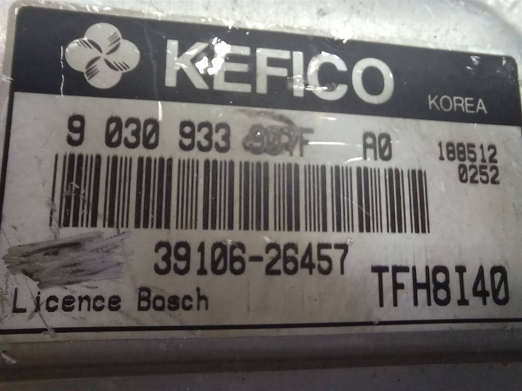 блок управления двигателем Hyundai GETZ  3910626457, 3850 рублей, Москва