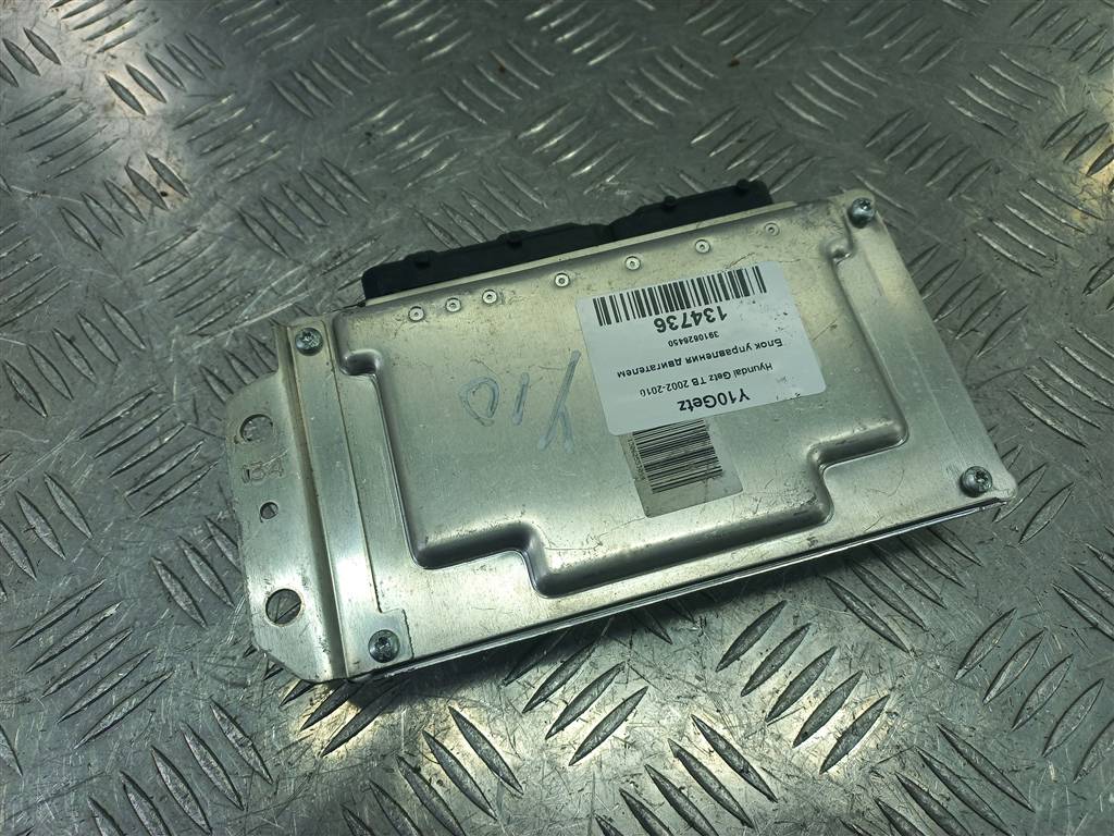блок управления двигателем Hyundai GETZ 1.4 AT (97 л.с.)Getz  I рестайлинг (2005—2011) Хетчбэк 3910626450, 2010 рублей, Москва