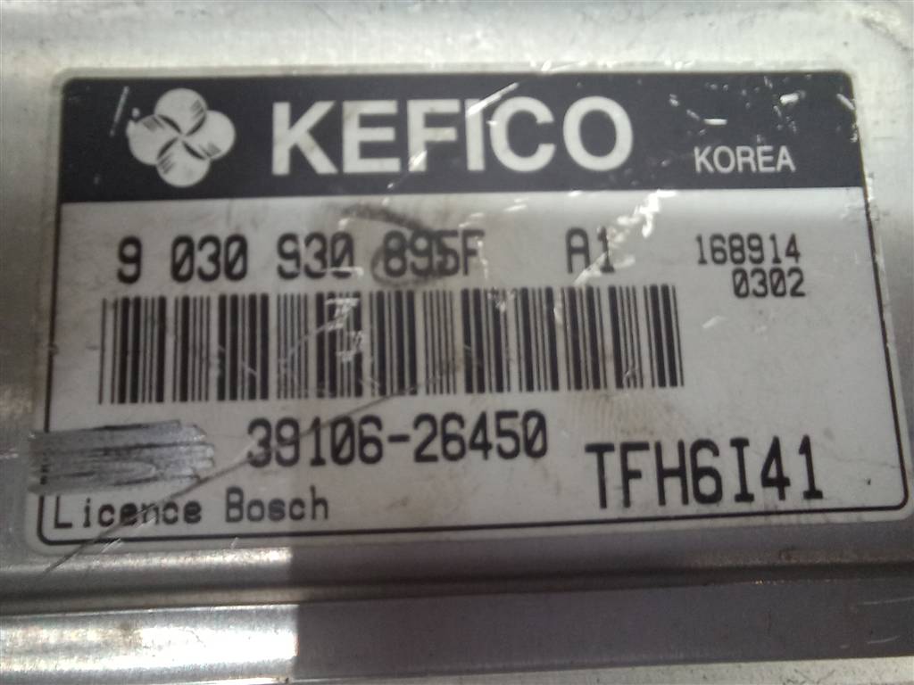 блок управления двигателем Hyundai GETZ 1.4 AT (97 л.с.)Getz  I рестайлинг (2005—2011) Хетчбэк 3910626450, 2010 рублей, Москва