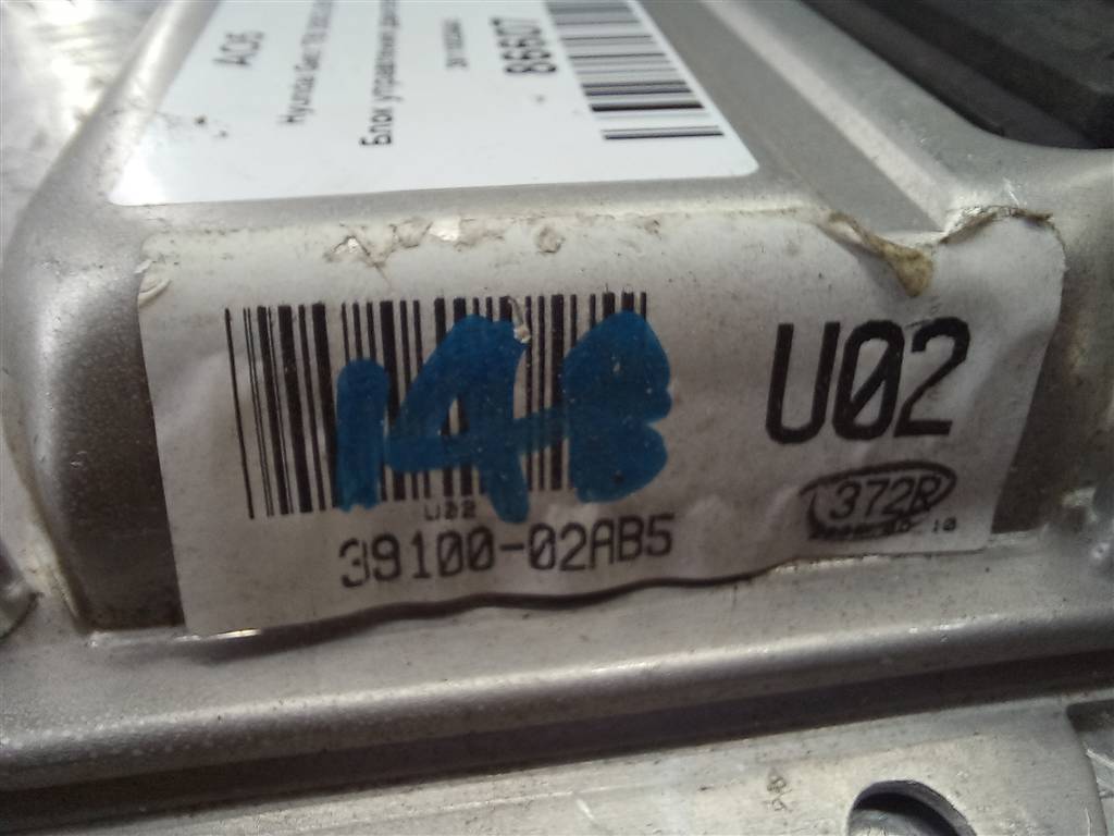 блок управления двигателем Hyundai GETZ 1.1 MT (66 л.с.)Getz  I рестайлинг (2005—2011) Хетчбэк 3911002AA5, 1550 рублей, Москва