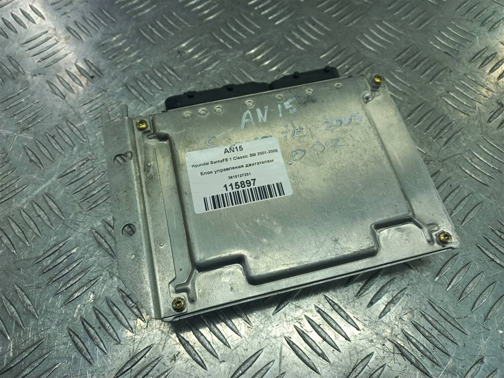 блок управления двигателем Hyundai SANTA FE  3910127251, 7300 рублей, Москва