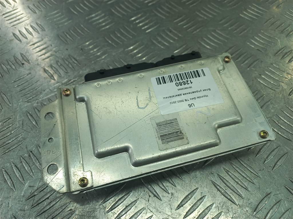 блок управления двигателем Hyundai GETZ 1.3 AT (85 л.с.)Getz  I (2002—2005) Хетчбэк 3910622040, 1550 рублей, Москва