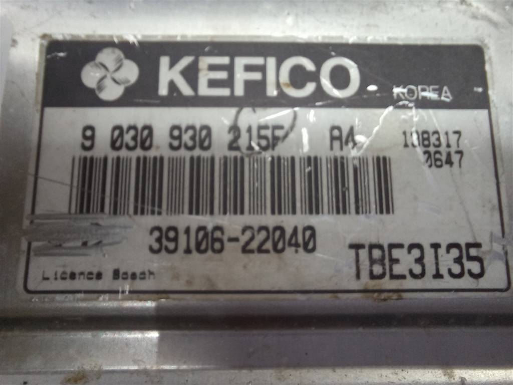 блок управления двигателем Hyundai GETZ 1.3 AT (85 л.с.)Getz  I (2002—2005) Хетчбэк 3910622040, 1550 рублей, Москва