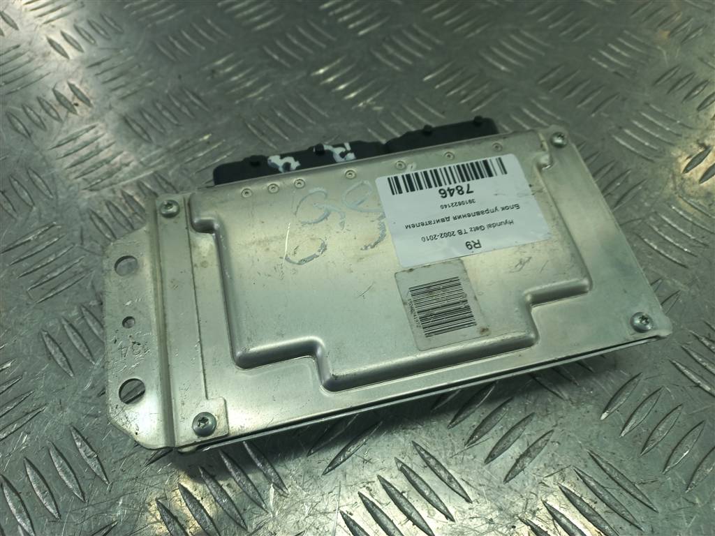 блок управления двигателем Hyundai GETZ 1.3 MT (85 л.с.)Getz  I (2002—2005) Хетчбэк 3910622140, 2470 рублей, Москва