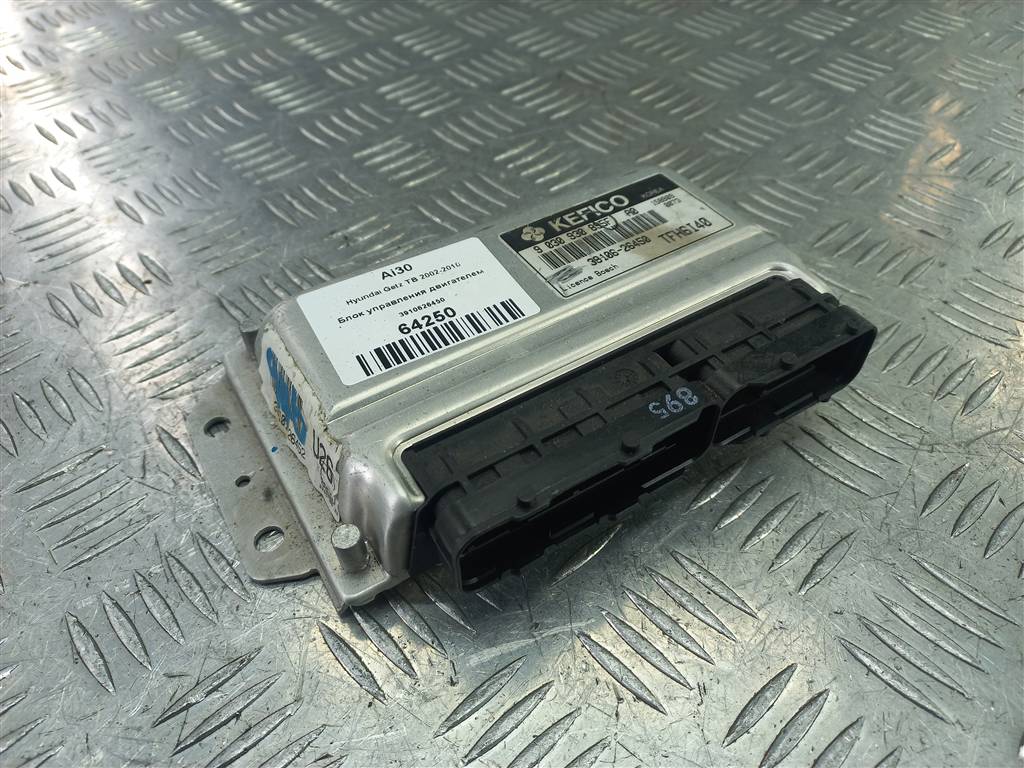 блок управления двигателем Hyundai GETZ 1.4 AT (97 л.с.)Getz  I рестайлинг (2005—2011) Хетчбэк 3910626450, 2010 рублей, Москва