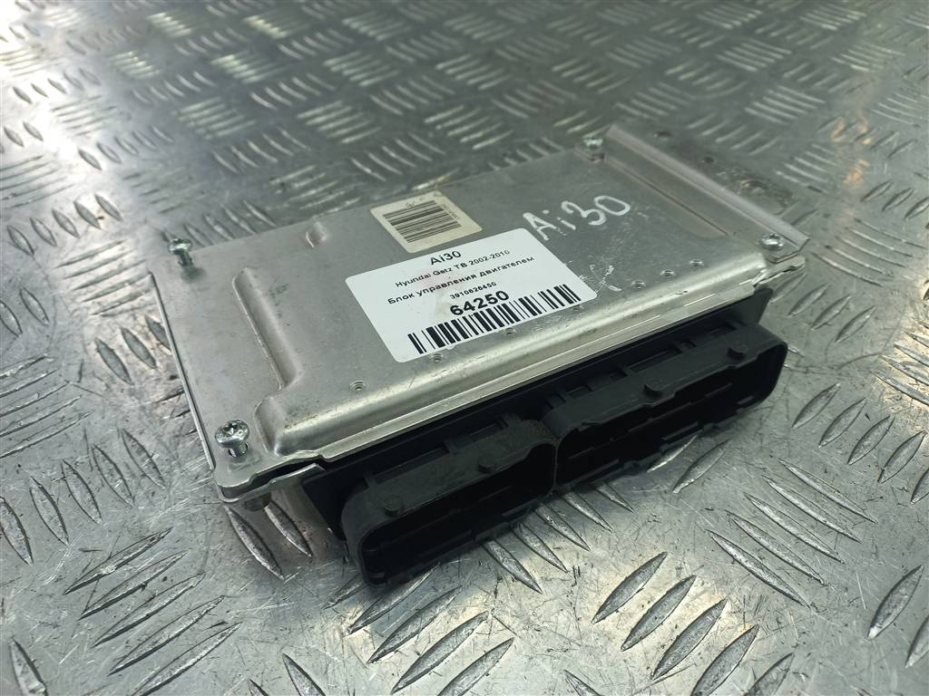 блок управления двигателем Hyundai GETZ 1.4 AT (97 л.с.)Getz  I рестайлинг (2005—2011) Хетчбэк 3910626450, 2010 рублей, Москва