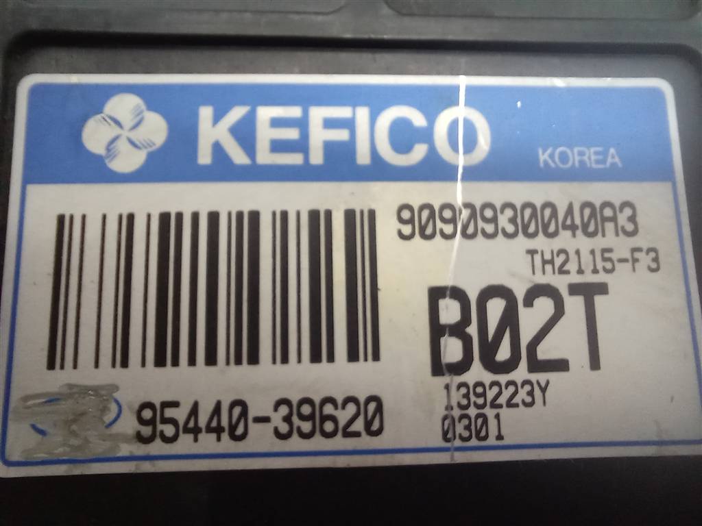 блок управления акпп Hyundai SANTA FE  9544039620, 4430 рублей, Москва