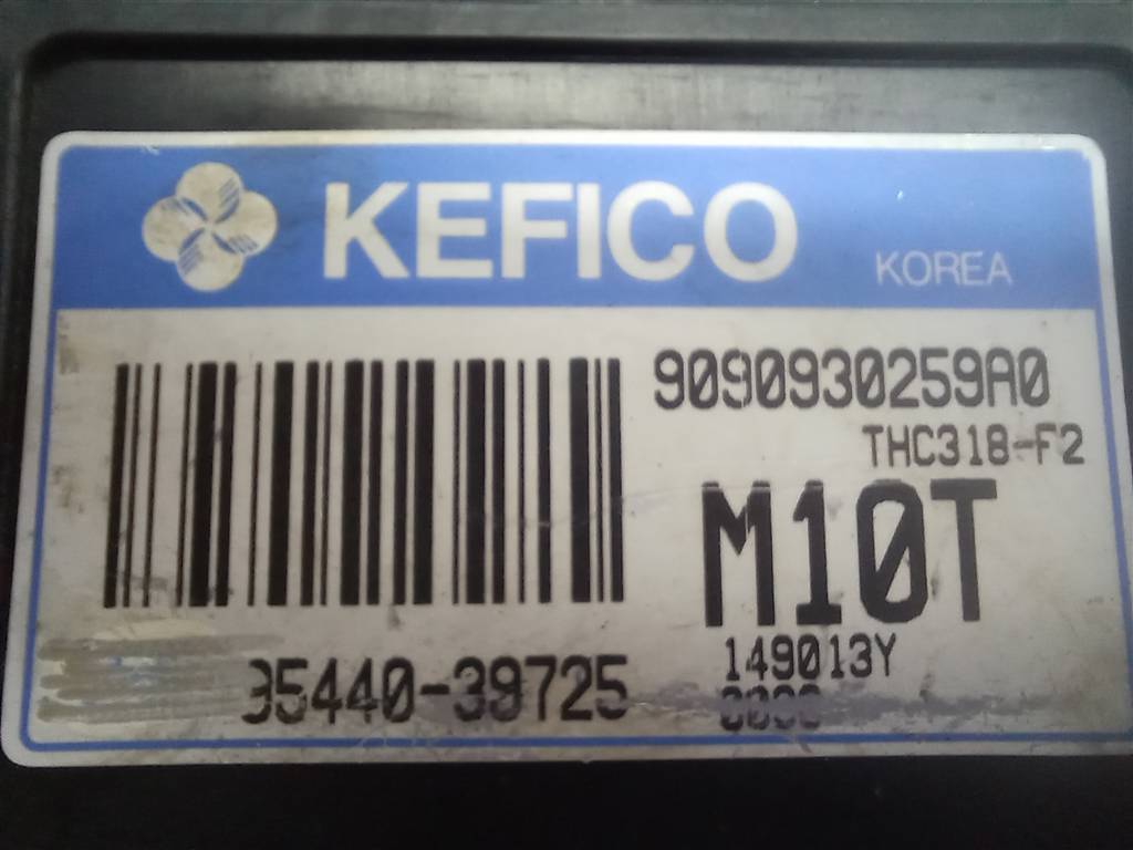 блок управления акпп Hyundai TUCSON 2.0 CRDi AT (112 л.с.)Tucson  I (2004—2011) Внедорожник 9544039725, 6150 рублей, Москва