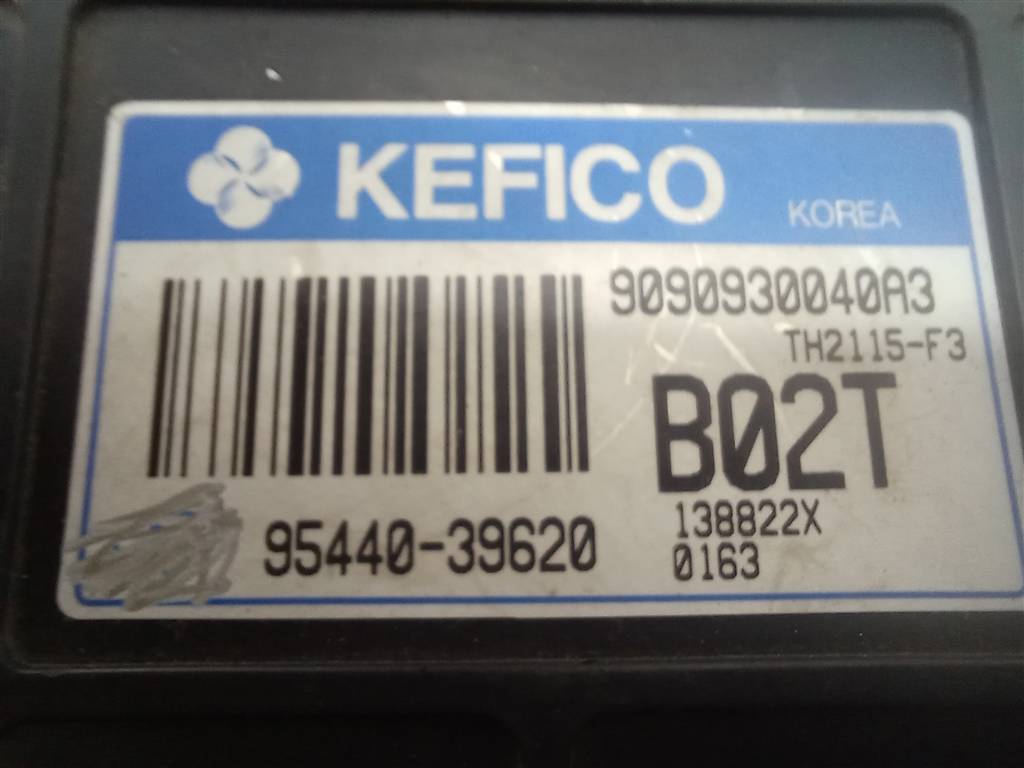 блок управления акпп Hyundai SANTA FE  9544039620, 4430 рублей, Москва