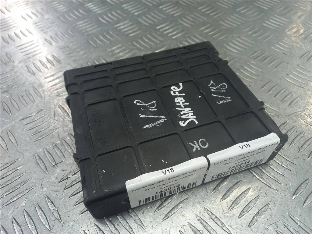 блок управления акпп Hyundai SANTA FE  9544039620, 4430 рублей, Москва