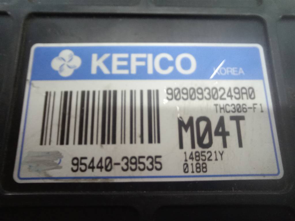 блок управления акпп Hyundai TUCSON 2.7 AT (173 л.с.)Tucson  I (2004—2011) Внедорожник 9544039535, 2130 рублей, Москва