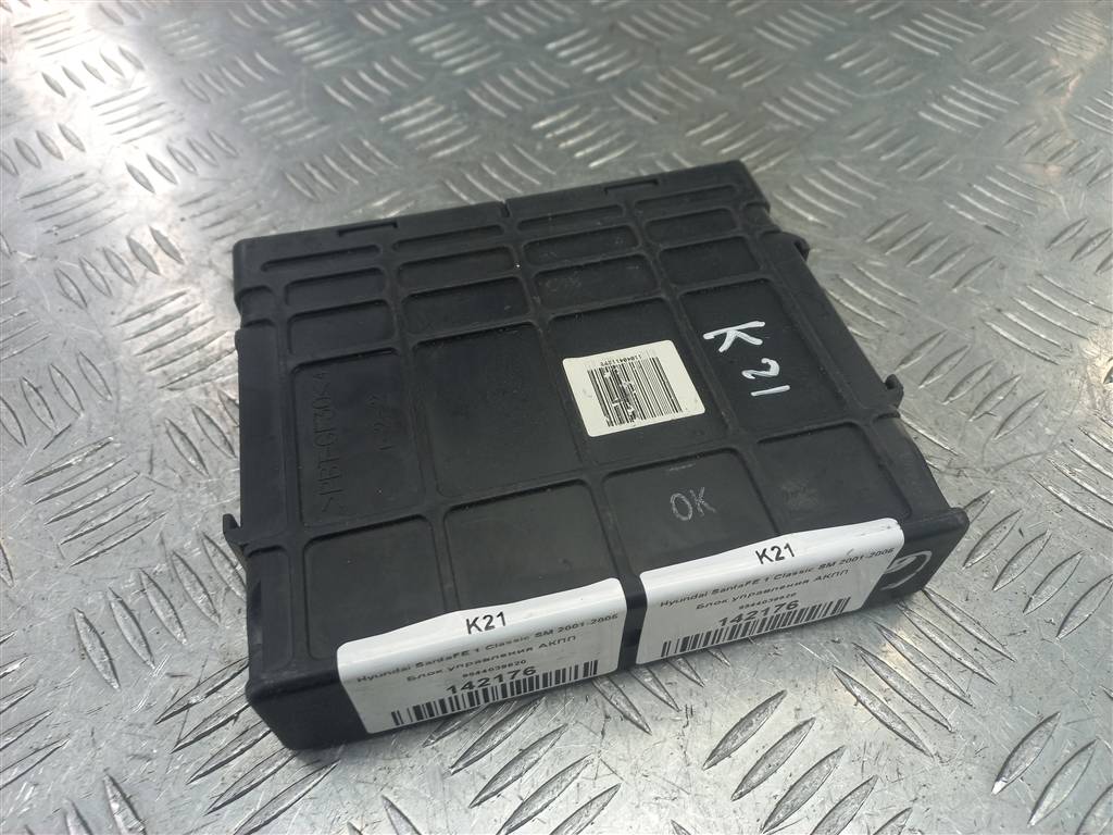 блок управления акпп Hyundai SANTA FE  9544039620, 4430 рублей, Москва