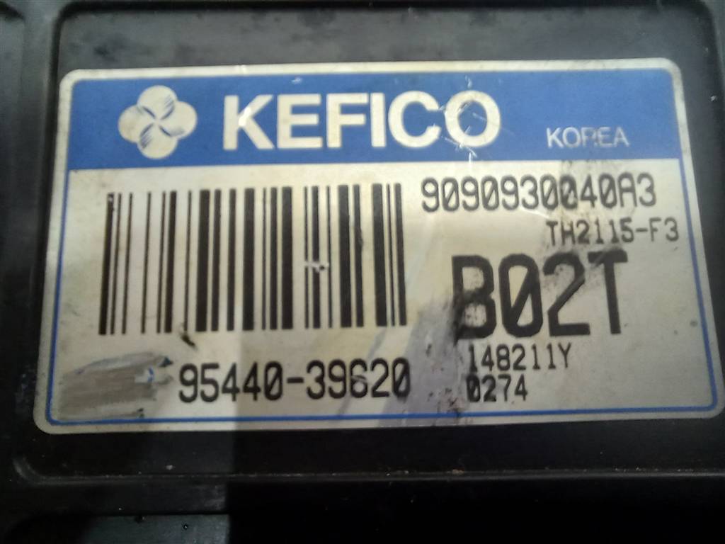 блок управления акпп Hyundai SANTA FE  9544039620, 4430 рублей, Москва