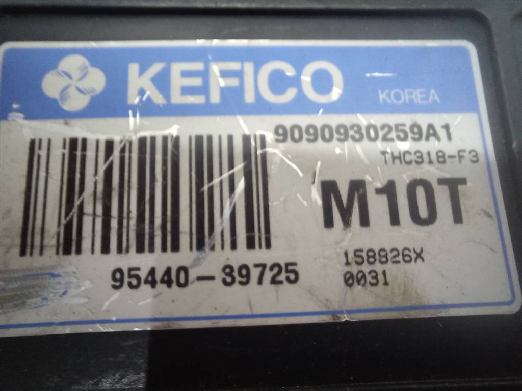 блок управления акпп Hyundai TUCSON 2.0 CRDi AT (112 л.с.)Tucson  I (2004—2011) Внедорожник 9544039725, 6150 рублей, Москва