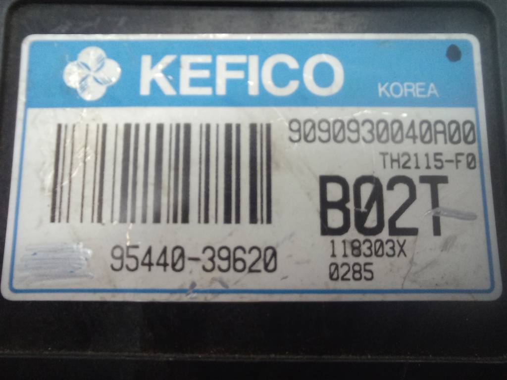 блок управления акпп Hyundai SANTA FE  9544039620, 4430 рублей, Москва