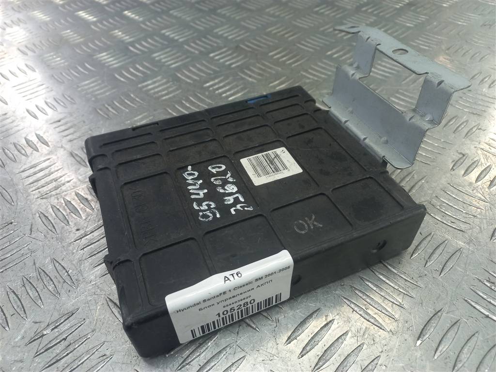блок управления акпп Hyundai SANTA FE  9544039620, 4430 рублей, Москва
