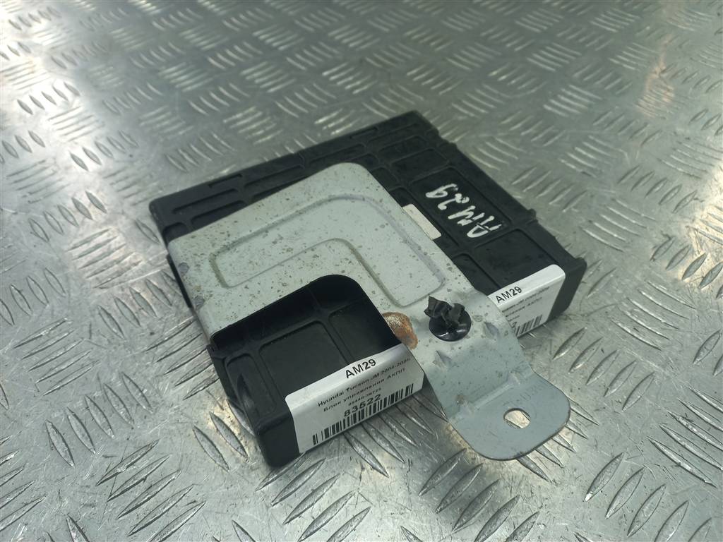 блок управления акпп Hyundai TUCSON 2.0 CRDi AT (112 л.с.)Tucson  I (2004—2011) Внедорожник 9544039725, 6150 рублей, Москва