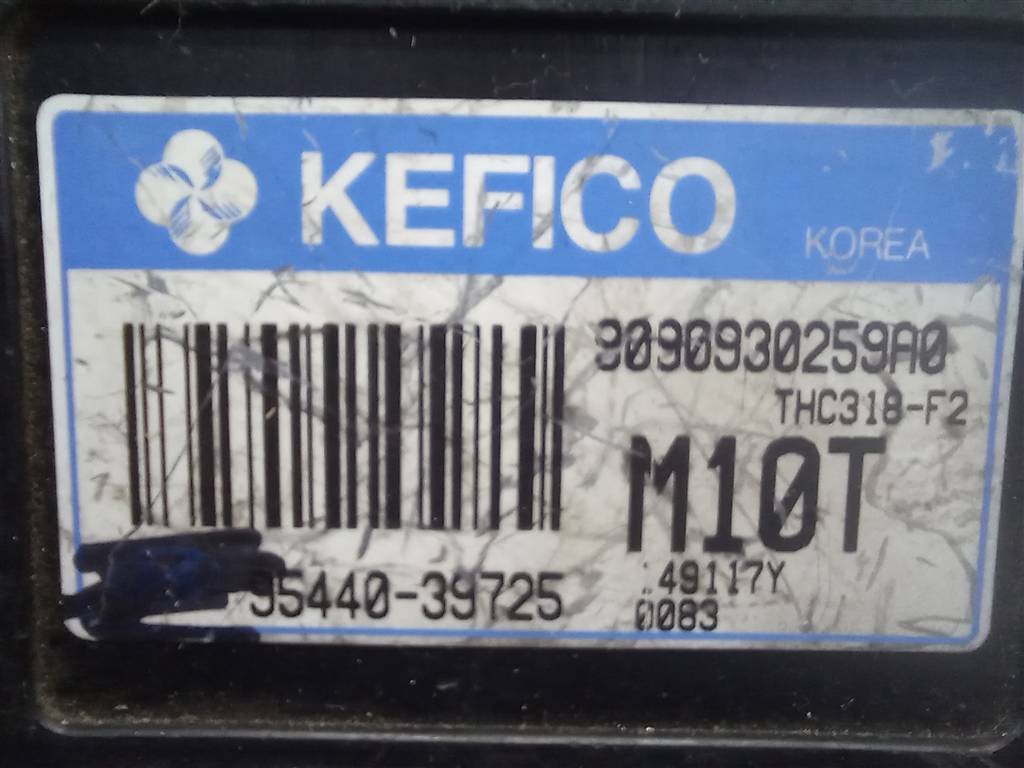 блок управления акпп Hyundai TUCSON 2.0 CRDi AT (112 л.с.)Tucson  I (2004—2011) Внедорожник 9544039725, 6150 рублей, Москва