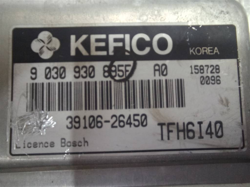 блок управления двигателем Hyundai GETZ 1.4 AT (97 л.с.)Getz  I рестайлинг (2005—2011) Хетчбэк 3910626450, 2010 рублей, Москва