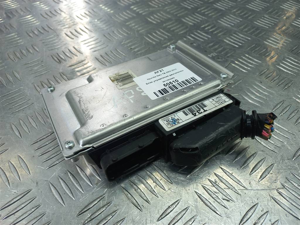 блок управления двигателем Hyundai GETZ 1.1 MT (66 л.с.)Getz  I рестайлинг (2005—2011) Хетчбэк 3911002AA5, 1550 рублей, Москва