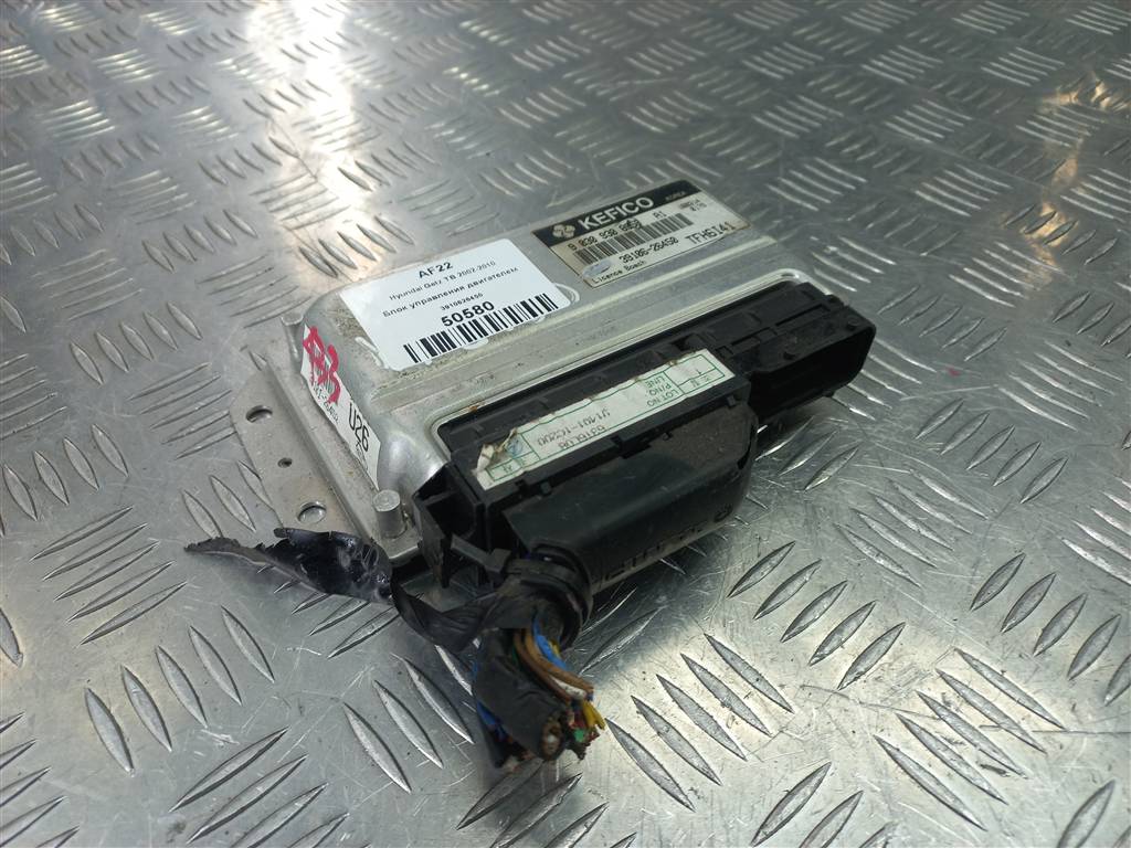 блок управления двигателем Hyundai GETZ 1.4 AT (97 л.с.)Getz  I рестайлинг (2005—2011) Хетчбэк 3910626450, 2010 рублей, Москва