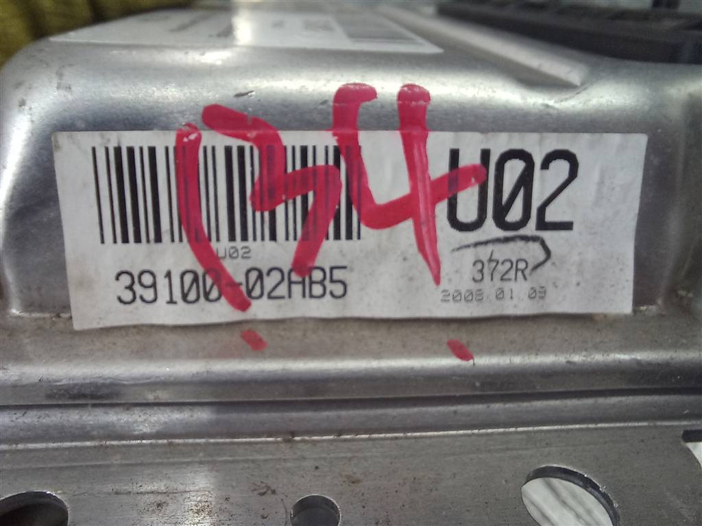 блок управления двигателем Hyundai GETZ 1.1 MT (66 л.с.)Getz  I рестайлинг (2005—2011) Хетчбэк 3911002AA5, 1550 рублей, Москва