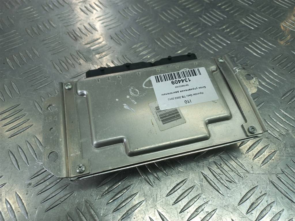 блок управления двигателем Hyundai GETZ 1.3 AT (85 л.с.)Getz  I (2002—2005) Хетчбэк 3910622140, 2470 рублей, Москва