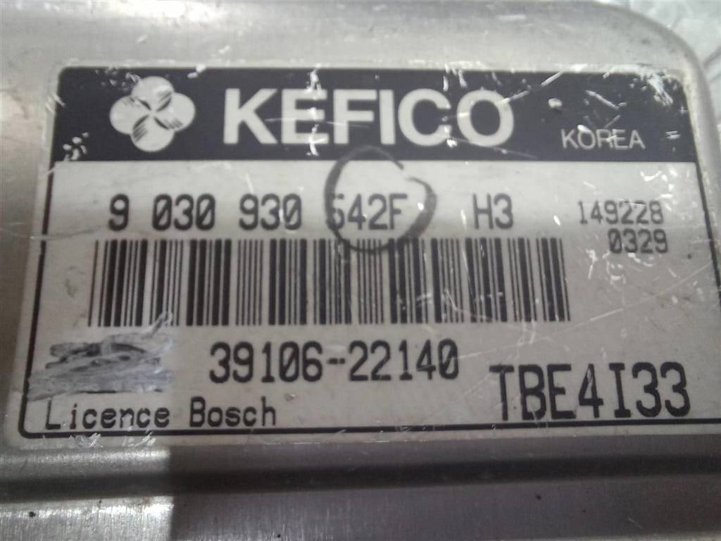 блок управления двигателем Hyundai GETZ 1.3 AT (85 л.с.)Getz  I (2002—2005) Хетчбэк 3910622140, 2470 рублей, Москва