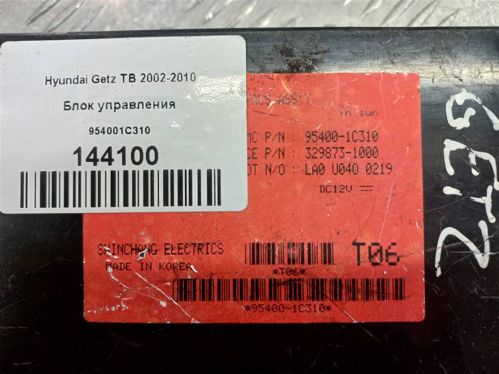блок управления Hyundai GETZ  954001C310, 5580 рублей, Москва