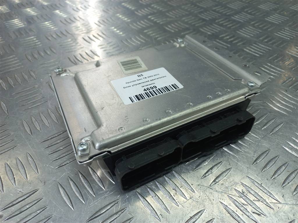 блок управления двигателем Hyundai GETZ 1.4 AT (97 л.с.)Getz  I рестайлинг (2005—2011) Хетчбэк 3910626455, 5580 рублей, Москва