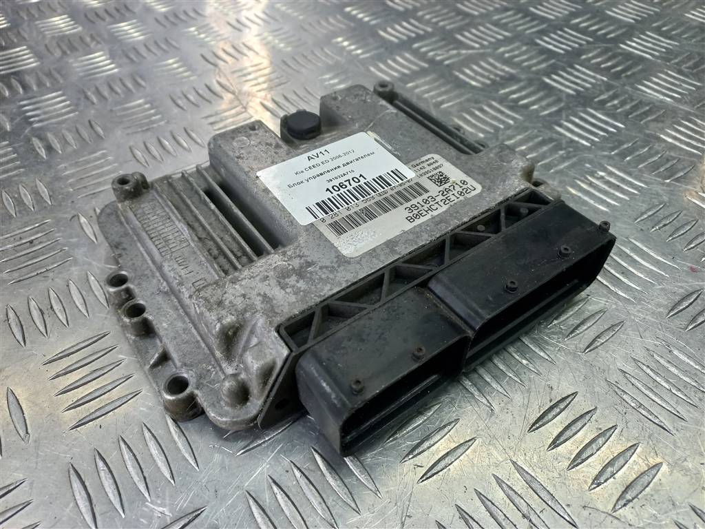 блок управления двигателем Hyundai GETZ 1.4 AT (97 л.с.)Getz  I рестайлинг (2005—2011) Хетчбэк 3910626450, 2010 рублей, Москва