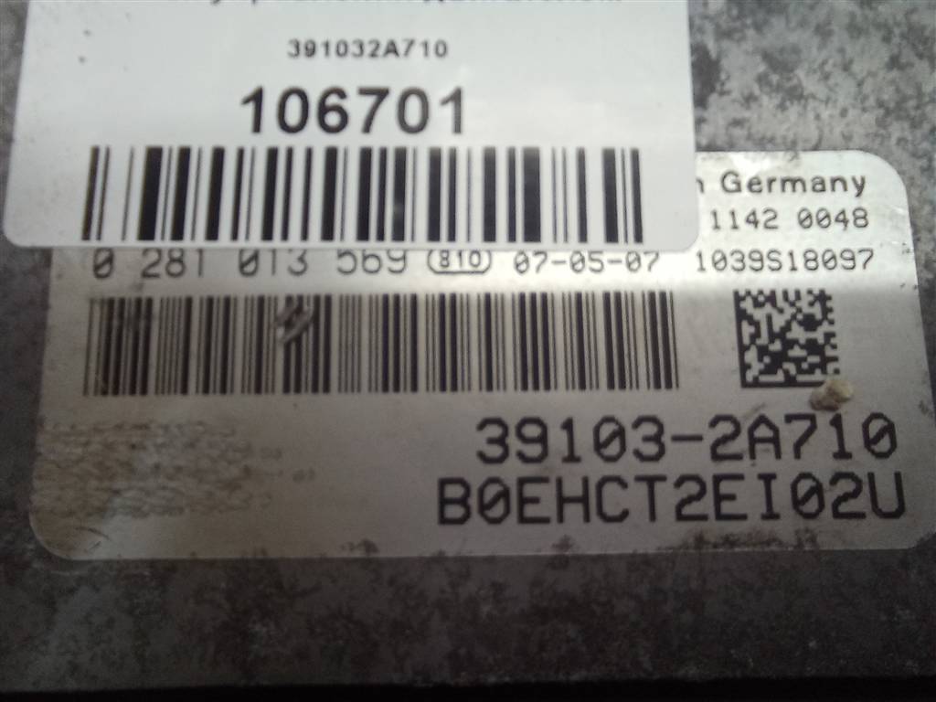 блок управления двигателем Hyundai GETZ 1.4 AT (97 л.с.)Getz  I рестайлинг (2005—2011) Хетчбэк 3910626450, 2010 рублей, Москва