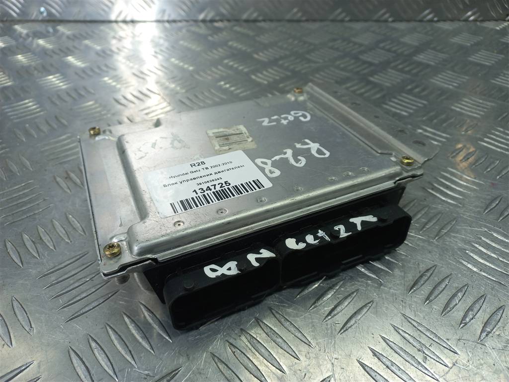 блок управления двигателем Hyundai GETZ 1.6 MT (105 л.с.)Getz  I рестайлинг (2005—2011) Хетчбэк 3910626245, 3510 рублей, Москва