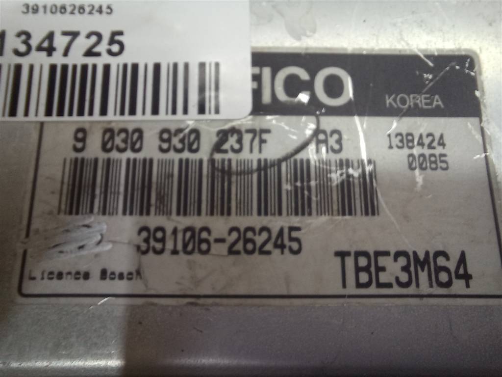 блок управления двигателем Hyundai GETZ 1.6 MT (105 л.с.)Getz  I рестайлинг (2005—2011) Хетчбэк 3910626245, 3510 рублей, Москва