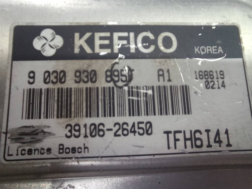 блок управления двигателем Hyundai GETZ 1.4 AT (97 л.с.)Getz  I рестайлинг (2005—2011) Хетчбэк 3910626450, 2010 рублей, Москва