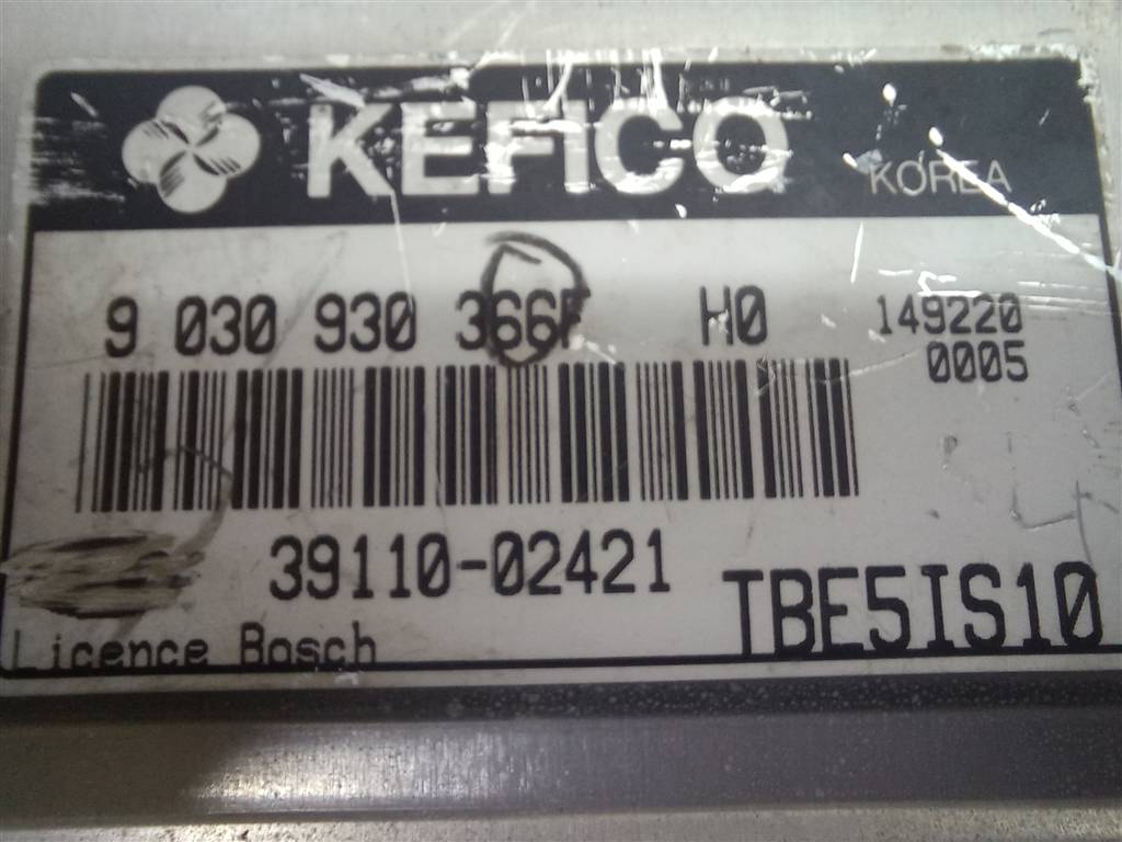 блок управления двигателем Hyundai GETZ 1.1 MT (66 л.с.)Getz  I рестайлинг (2005—2011) Хетчбэк 3911002421, 980 рублей, Москва