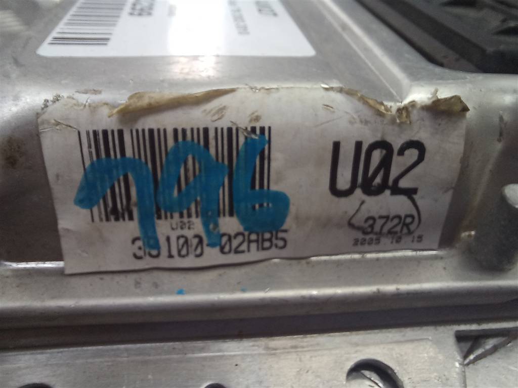 блок управления двигателем Hyundai GETZ 1.1 MT (66 л.с.)Getz  I рестайлинг (2005—2011) Хетчбэк 3911002AA5, 1550 рублей, Москва