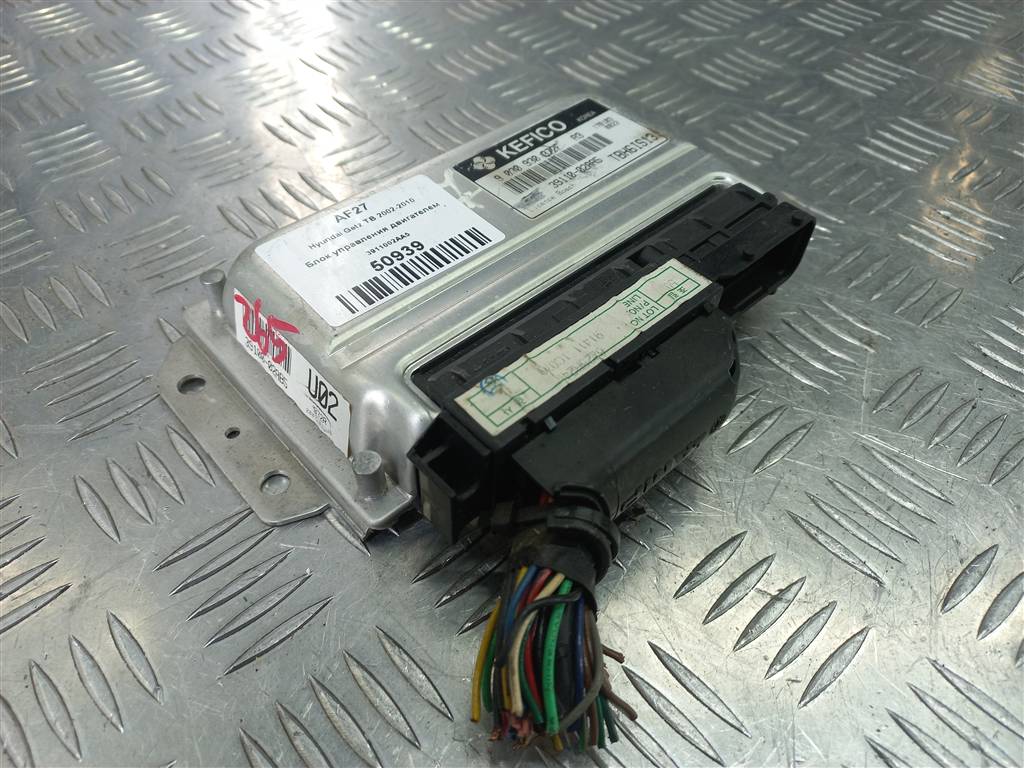 блок управления двигателем Hyundai GETZ 1.1 MT (66 л.с.)Getz  I рестайлинг (2005—2011) Хетчбэк 3911002AA5, 1550 рублей, Москва