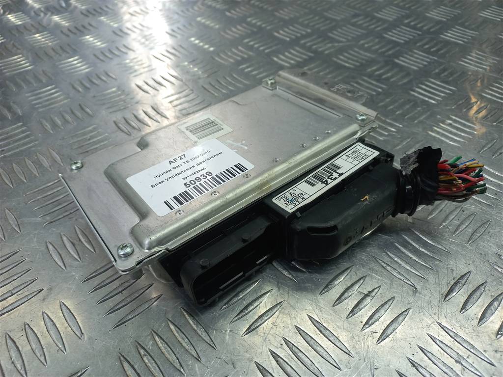 блок управления двигателем Hyundai GETZ 1.1 MT (66 л.с.)Getz  I рестайлинг (2005—2011) Хетчбэк 3911002AA5, 1550 рублей, Москва