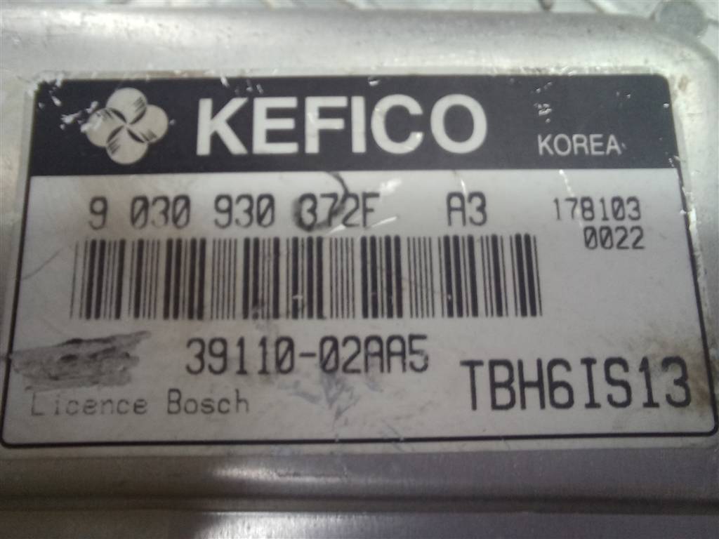 блок управления двигателем Hyundai GETZ 1.1 MT (66 л.с.)Getz  I рестайлинг (2005—2011) Хетчбэк 3911002AA5, 1550 рублей, Москва