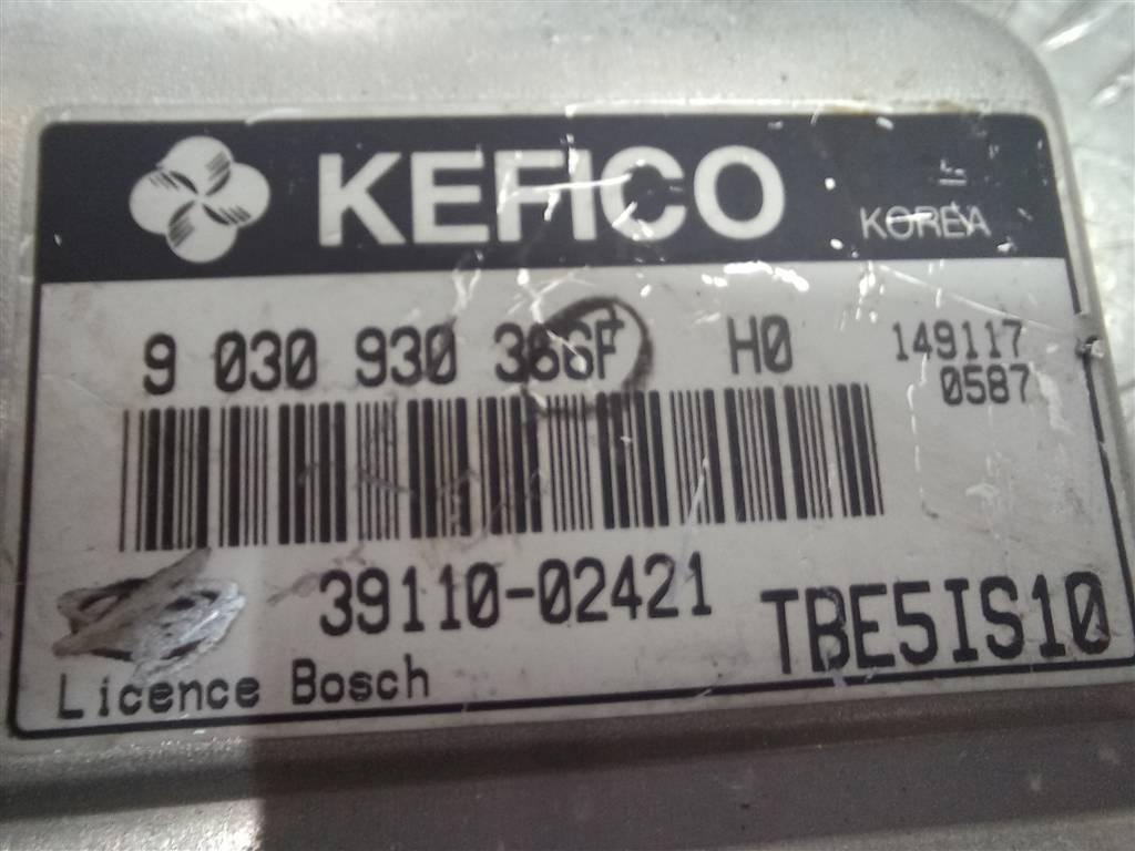 блок управления двигателем Hyundai GETZ 1.1 MT (66 л.с.)Getz  I рестайлинг (2005—2011) Хетчбэк 3911002421, 980 рублей, Москва