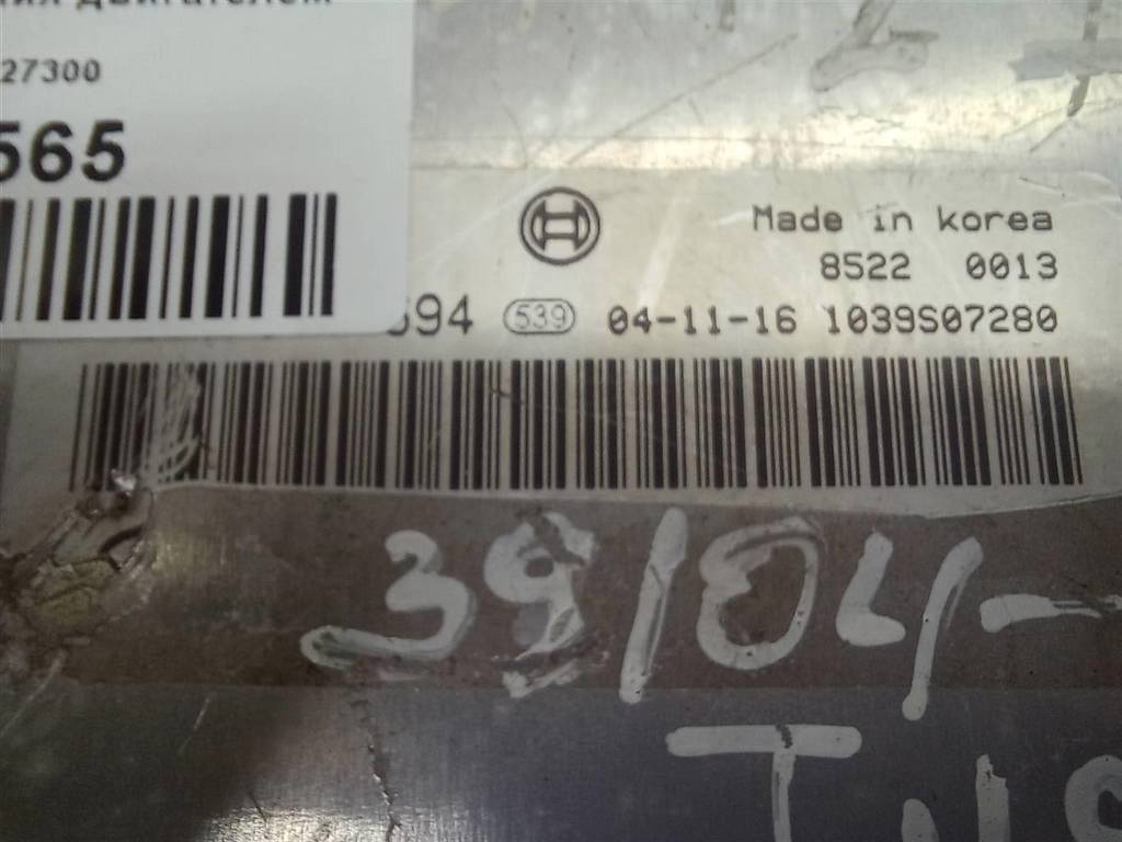 блок управления двигателем Hyundai TUCSON 2.0 CRDi AT (112 л.с.)Tucson  I (2004—2011) Внедорожник 3910427300, 3850 рублей, Москва