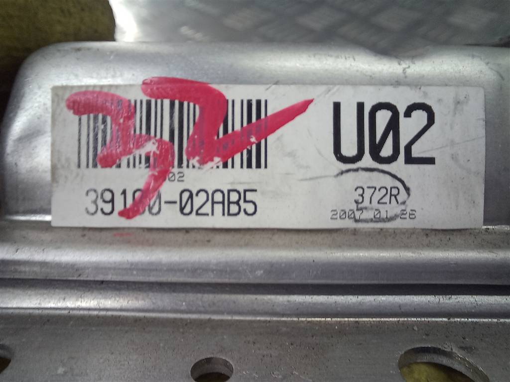 блок управления двигателем Hyundai GETZ 1.1 MT (66 л.с.)Getz  I рестайлинг (2005—2011) Хетчбэк 3911002AA5, 1550 рублей, Москва