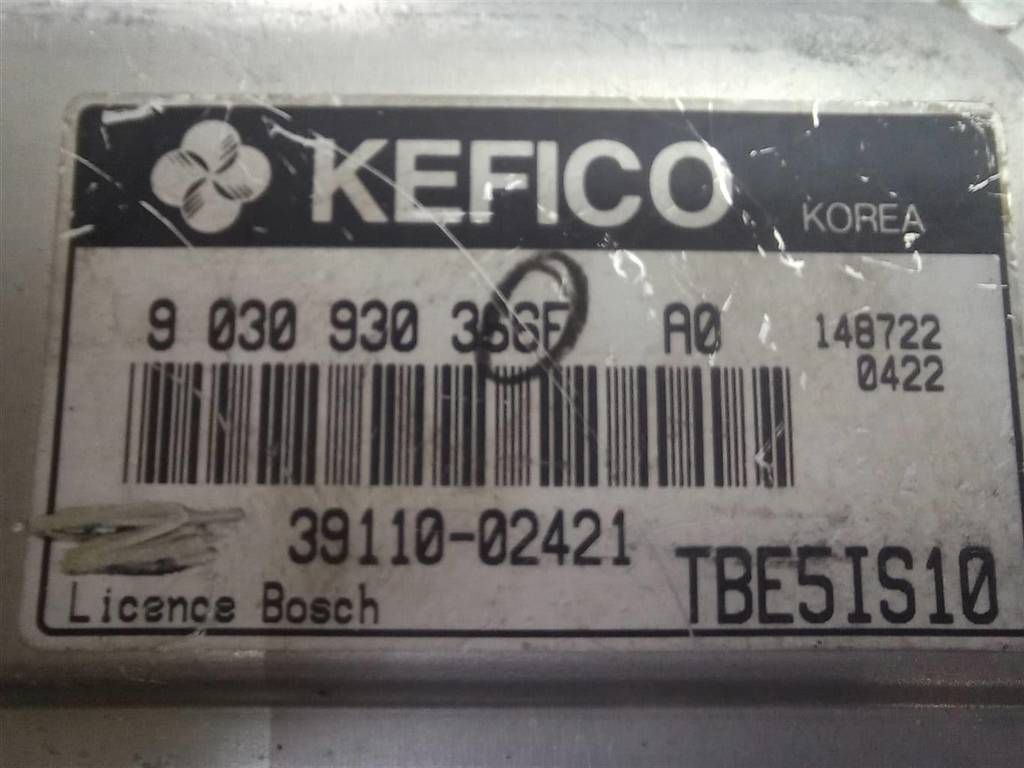 блок управления двигателем Hyundai GETZ 1.1 MT (66 л.с.)Getz  I рестайлинг (2005—2011) Хетчбэк 3911002421, 980 рублей, Москва