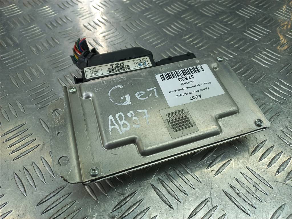 блок управления двигателем Hyundai GETZ 1.4 AT (97 л.с.)Getz  I рестайлинг (2005—2011) Хетчбэк 3910626450, 2010 рублей, Москва